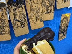 -莫斯科餐厅面包坊(北展店)