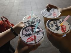 -花姨·老电影院果汁冰(88号店)