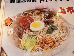 -人民公社大食堂(张家湾店)
