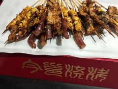 -今邕烧烤(西大店)