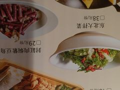 -北方家宴(番禺永旺店)