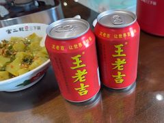 -富正毅三下锅(体育馆店)