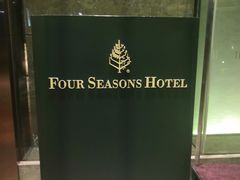 -深圳四季酒店·馥自助餐厅