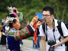 -九龙江国家森林公园