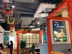 大堂-蛙一刀·麻椒鱼火锅(金仙桥店)