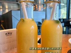-金牌外婆家(苏州中心店)