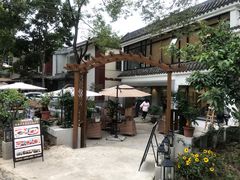 -往来·竹里.宝宝宴.生日宴.团建.宴席(花乡农居店)