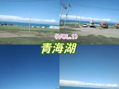 -青海湖国家重点风景名胜区