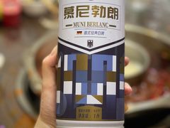 -枇杷园食为鲜火锅(南山店)