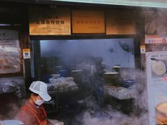 -清泉阁包子铺(中山路店)
