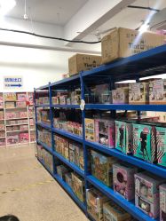 -逝水玩具折扣店