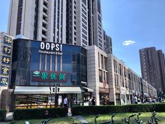 -卖呆儿咖啡(望京店)