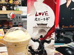 -瑞幸咖啡(长楹天街店)