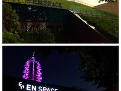 -EN SPACE恩空间