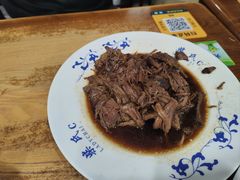 -柴氏风味斋(甘家口店)