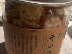 -逸道(益丰·外滩源店)