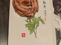 -全聚德(双井店)