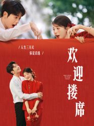 -雅云婚纱摄影工作室旗舰店