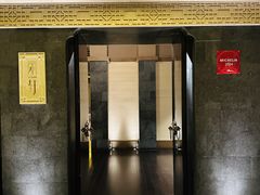 -富力丽思卡尔顿酒店·FLAIR餐厅酒吧