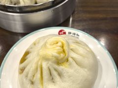 -静海楼(学田店)