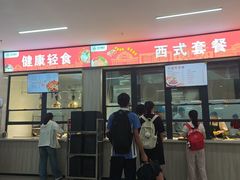 -春晖饭堂(中山大学南校区店)
