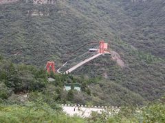 -神农山景区