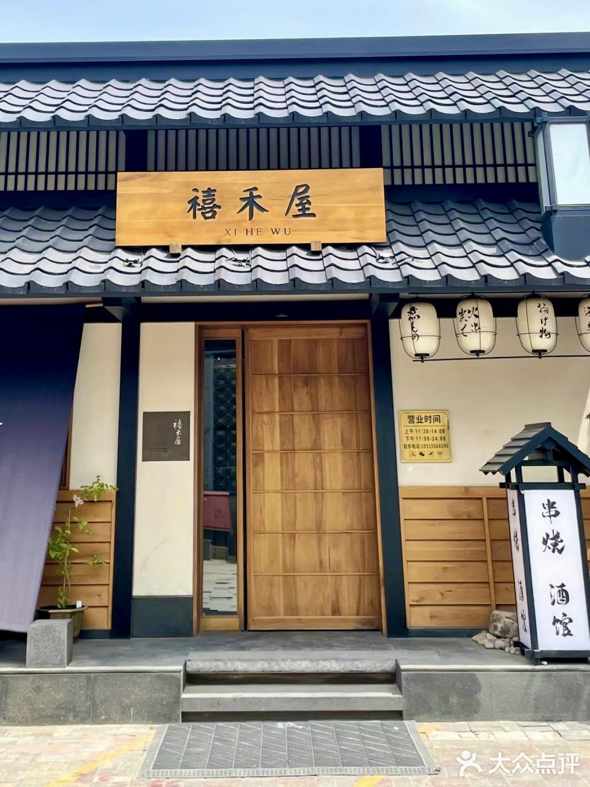 上头‼️7刷了‼️好吃亖了‼️