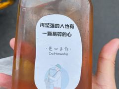 -呷贺盐酥鸡(抄纸巷店)