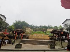 -海窝子古镇