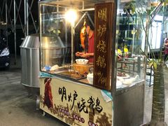门面-蚝专家(北滘店)