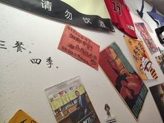 -皆道拌麻辣烫·麻辣拌