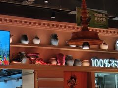 -谷丽麦馕新疆菜·清真(步步高梅溪新天地店)