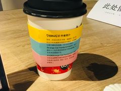 -85度C(上海茶陵北路店)