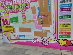 -南越王博物院(王宫展区)