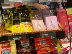 零售区-COSTA COFFEE(水游城店)