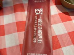 -望庐说·本地菜馆