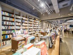 -方所(华润万象城店)