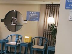 -鼎族怡华·指压·经络·疗愈SPA(紫荆店)