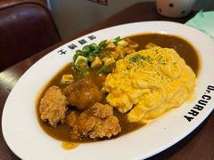 -伽喱博士 Dr.CURRY咖喱饭(太阳宫咖喱店)