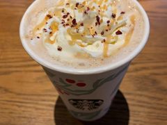 -星巴克(北京三里屯SOHO一店)
