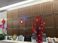 -臻萃轩中餐厅(国家会展中心店)