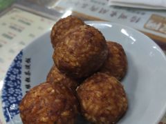 香炸糯米肉圆-粗茶淡饭(东关街店)