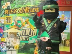 -上海乐高探索中心
