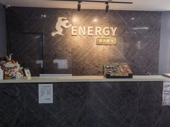 -ENERGY原力健身(川周店)