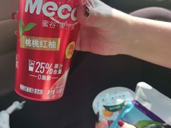 -座上客(0277天润城第五街区店)