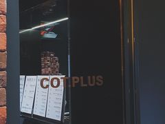 -茶月山·潮汕茶店(天河北店)