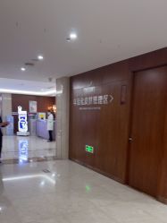 -厦门美莱整形美容医院