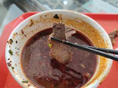 -吾穆勒蓬灰牛肉面·清真(北滨河中路店)