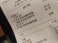 -星巴克(天津大悦城第二店)
