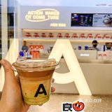 这杯咖啡☕也太可爱了！赶紧来Pick吧~💃